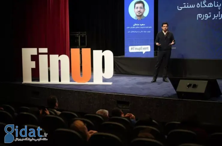 معاون بازاریابی میلی: تورم مردم را به سمت راه‌های جایگزین برای حفظ دارایی سوق می‌دهد