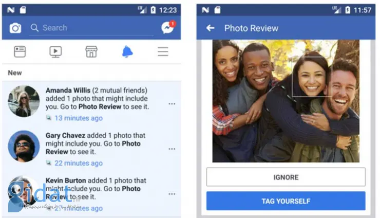 قابلیت تگ کردن (Tagging) فیسبوک