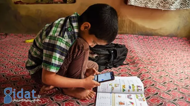 تأثیر هوش مصنوعی بر فقر