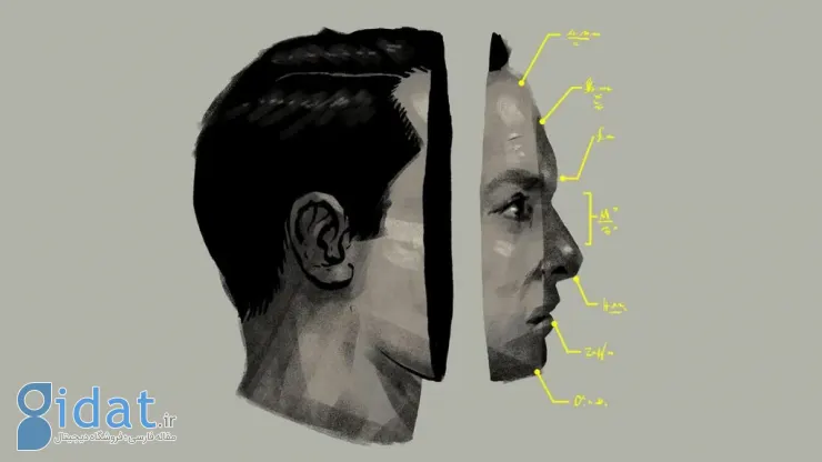 اسکن چهره با هوش مصنوعی