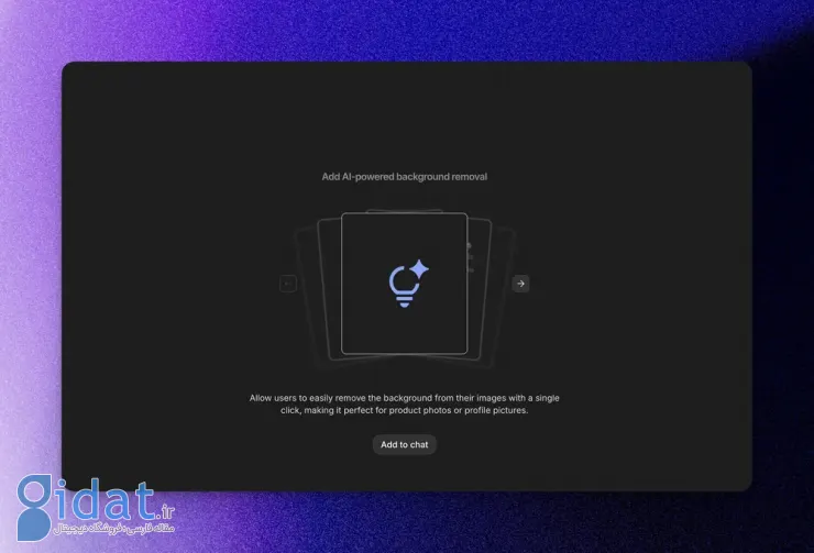 AI Studio