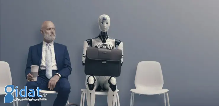 هوش مصنوعی نیروی کار