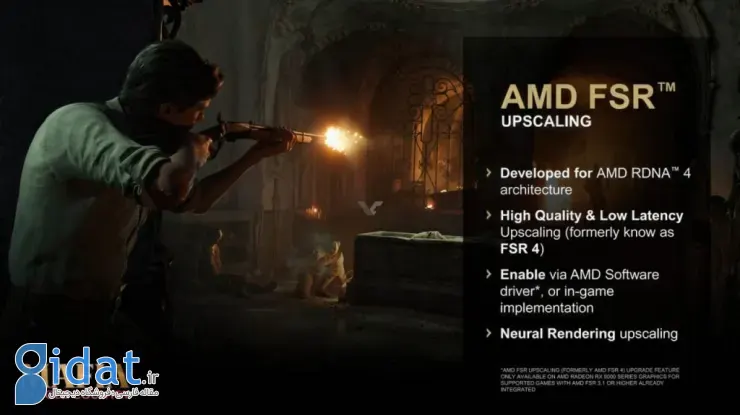 مشخصات FSR Redstone