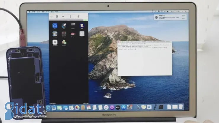 اطلاعات جدیدی از تراشه‌های A19 ،M5 و مودم C2 اپل در کدهای iOS افشا شد