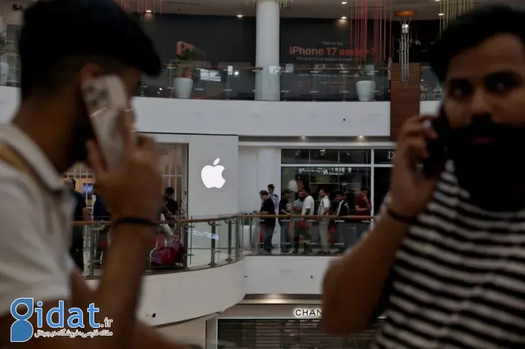 فروشگاه اپل در هند