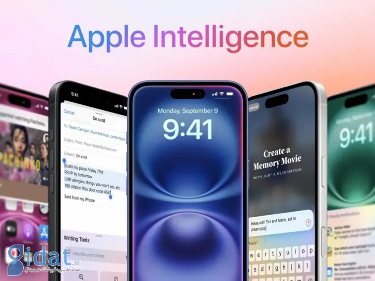 آپدیت iOS 18.1 با Apple Intelligence هفته آینده ارائه می شود