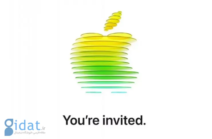 اپل در تاریخ ۴ مارس رویداد ویژه‌ای برگزار خواهد کرد؛ احتمال رونمایی از آیفون ۱۷e و مک‌بوک‌های جدید