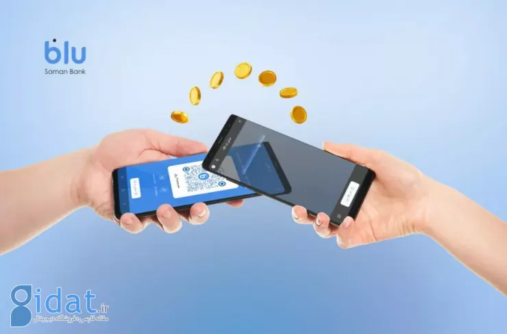 از انتقال وجه با کد QR گرفته تا شارژ مجدد حساب کاربری، بلو همیشه یک راه حل جایگزین دارد