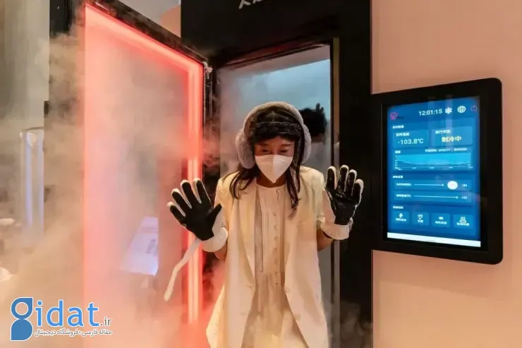 چین و افزایش طول عمر