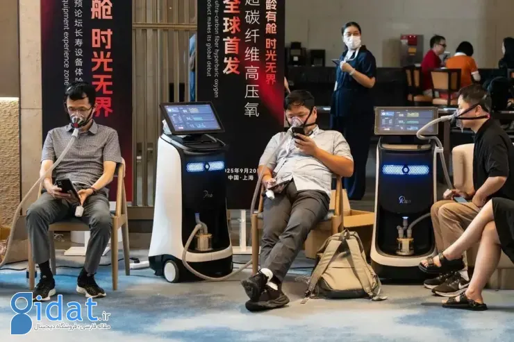 چین و افزایش طول عمر