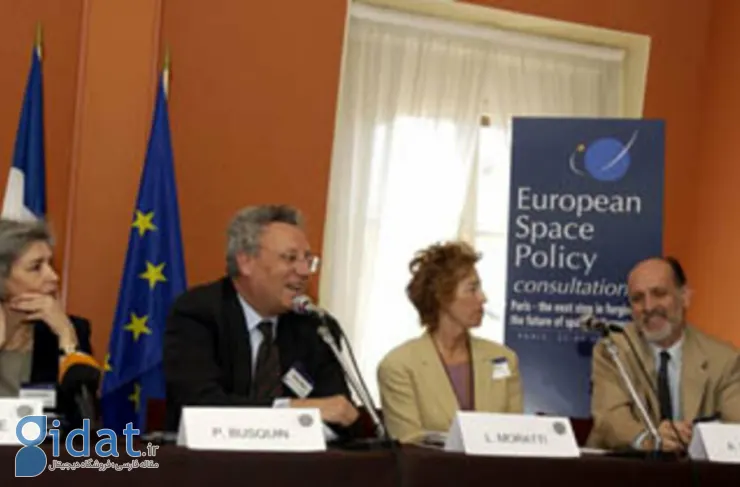 امروز در فضا: نشست اتحادیه اروپا برای ادامه همکاری با آژانس فضایی اروپا