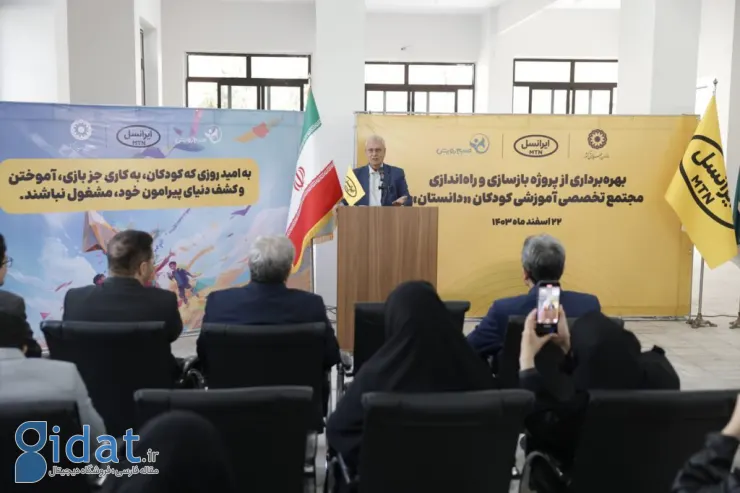مدیرعامل ایرانسل: رویکرد مسئولیت اجتماعی ما توسعه آموزش در کشور است
