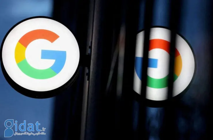 سرویس نظارت بر وب تاریک گوگل به زودی برای همه کاربران رایگان خواهد شد
