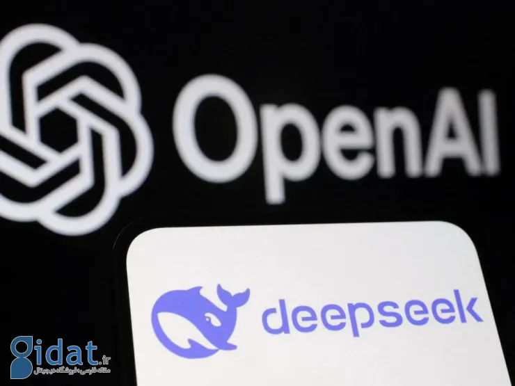 هوش مصنوعی DeepSeek