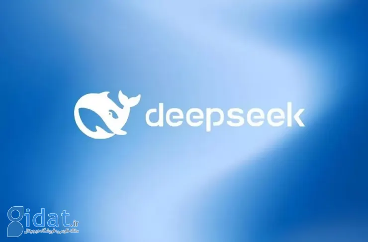 مدل هوش مصنوعی استدلال DeepSeek V3.2 معرفی شد؛ بهتر از GPT-5