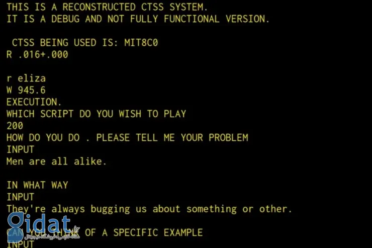 دانشمندان اولین چت‌بات جهان با نام ELIZA را پس از ۶۰ سال احیا کردند