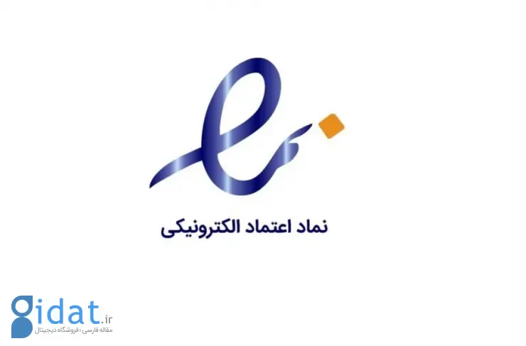 وزارت کار: اعطای اینماد به کسب‌وکارهای خانگی تسهیل شد