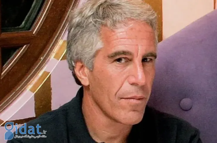 شایعه جنجالی: جفری اپستین زنده است و فورتنایت بازی می‌کند