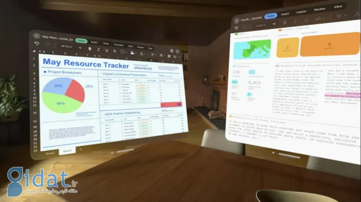 مایکروسافت اکسل، ورد و تیمز را به هدست ویژن پرو اپل می‌آورد