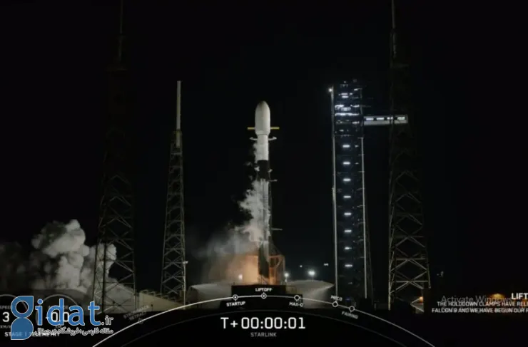 اسپیس ایکس 23 ماهواره استارلینک را به فضا پرتاب کرد [Watch]