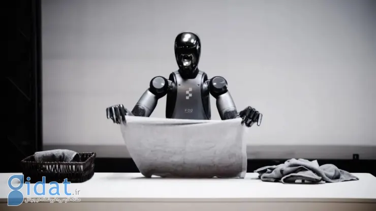 تاکردن لباس توسط ربات انسان‌نمای Figure 02