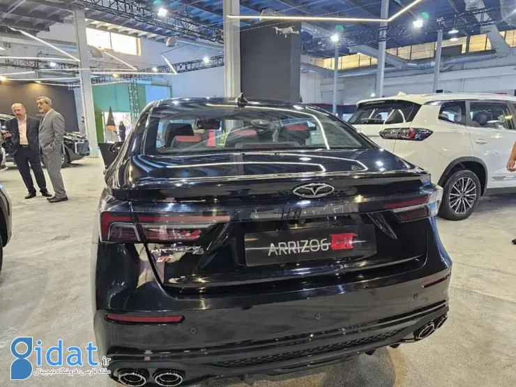 شرایط فروش فونیکس