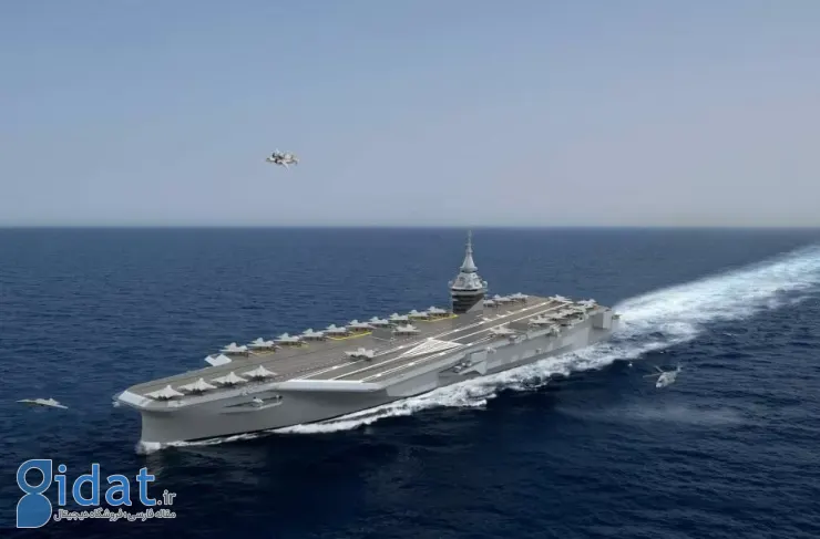 فرانسه در حال ساخت بزرگترین کشتی جنگی اروپا است؛ این کشتی ۳۱۰ متر طول دارد و هزینه آن ۱۰ میلیارد یورو است