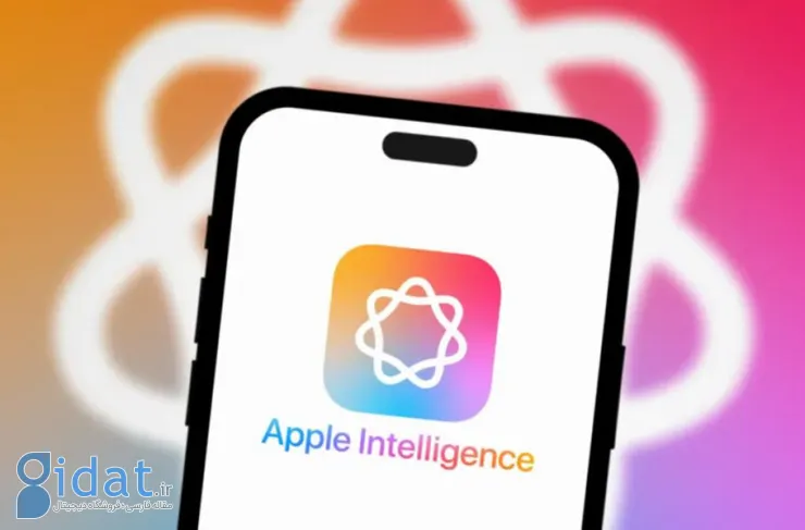 Apple Intelligence به حداقل 4 گیگابایت فضای ذخیره سازی در آیفون نیاز دارد