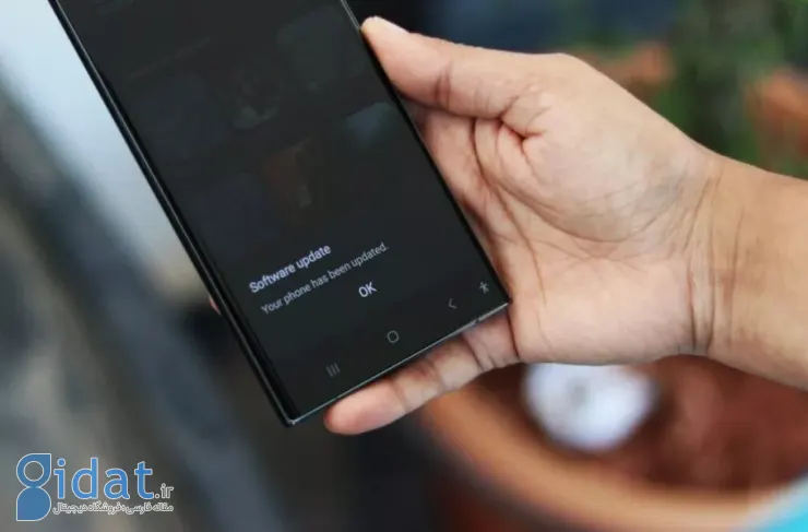 سامسونگ آزمایش رابط کاربری One UI 9 را برای برخی از دستگاه‌های خود آغاز کرده است