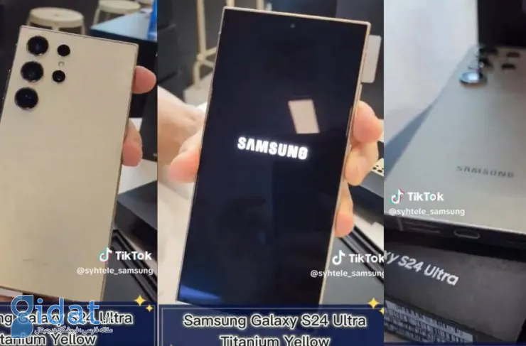 ویدیوی جعبه گشایی از Galaxy S24 Ultra در سه رنگ به بیرون درز کرد [تماشا کنید]