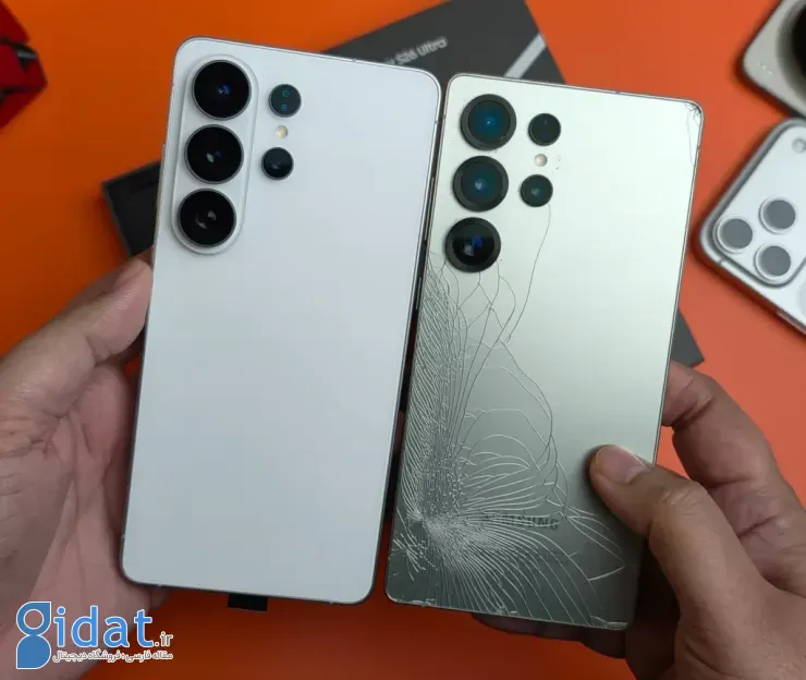 گلکسی s26 اولترا