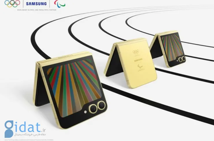 Galaxy Z Flip 6 Olympic Edition معرفی شد. نسخه انحصاری ورزشکاران المپیک