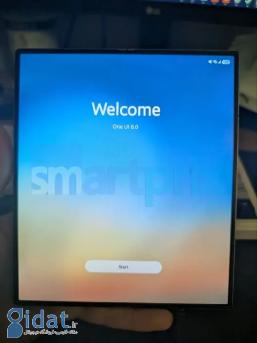 نسخه‌های آزمایشی One UI 8