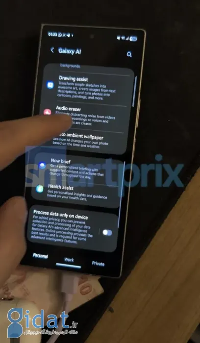 تصاویر One UI 8 لو رفت؛ منتظر تغییرات بزرگ نباشید