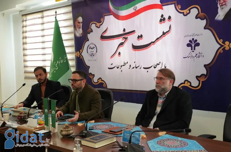 نصر تهران: رویه انحصاری استورهای داخلی موجب رکود صنعت بازی‌سازی شده است