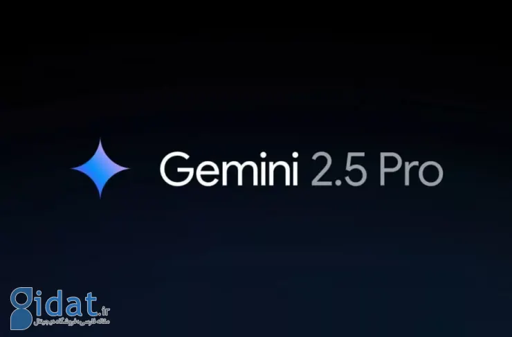 گوگل از نسخه جدید Gemini 2.5 Pro با عملکرد کدنویسی برتر رونمایی کرد