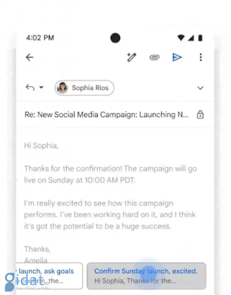 جیمیل با کمک Gemini به قابلیت نوشتن پاسخ هوشمند مجهز شد