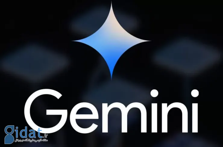 اشتراک یک ماهه Gemini Enterprise اکنون رایگان است؛ راهنمای فعال‌سازی بصری