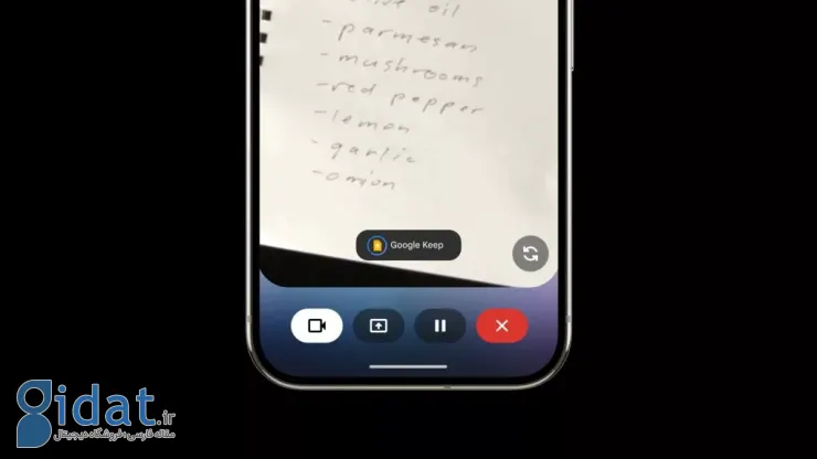 جمینای برای تمام کاربران نسخه اندروید و iOS به قابلیت اشتراک‌گذاری دوربین و صفحه مجهز شد
