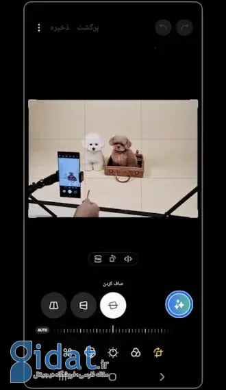 ویرایش عکس با هوش مصنوعی سامسونگ