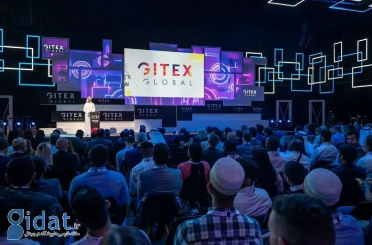 نحوه تهیه بلیت نمایشگاه GITEX 2024