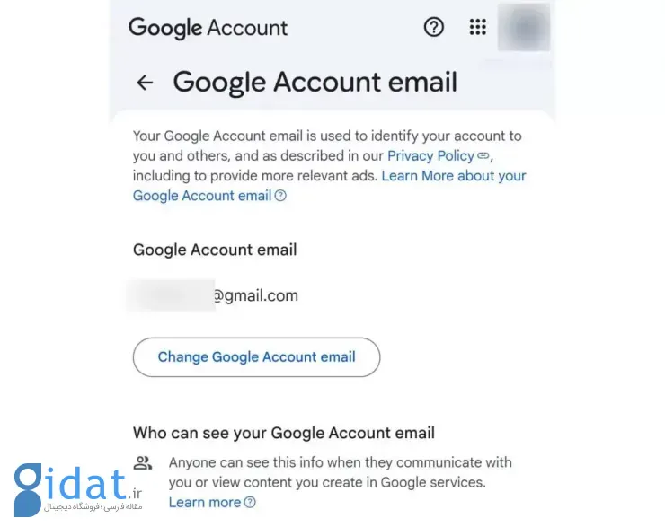 تغییر آدرس جیمیل