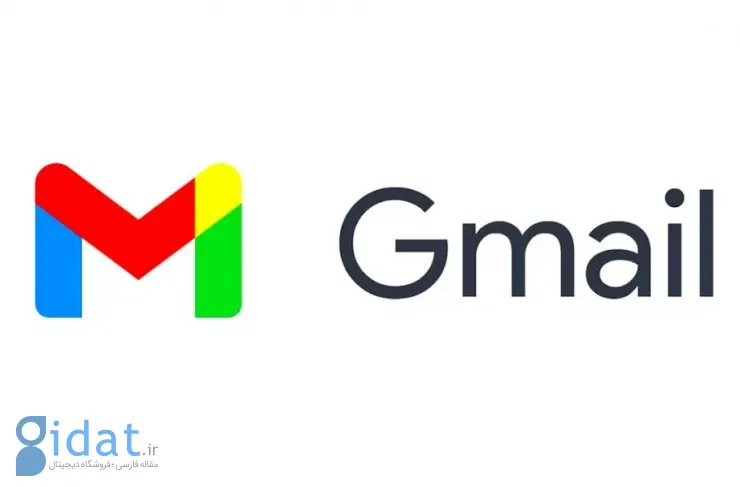 چگونه آدرس جیمیل خود را تغییر دهیم؟