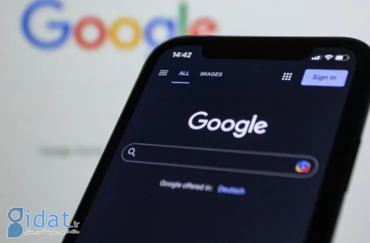 گوگل نتایج جستجوی خود را برای مطابقت با قانون بازارهای دیجیتال اروپا تغییر می دهد