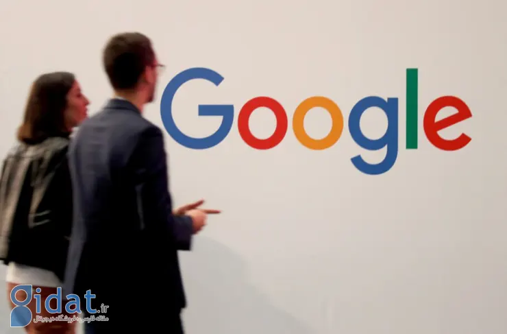 گوگل در پرونده کپی رایت آژانس خبری در فرانسه 250 میلیون یورو جریمه شد