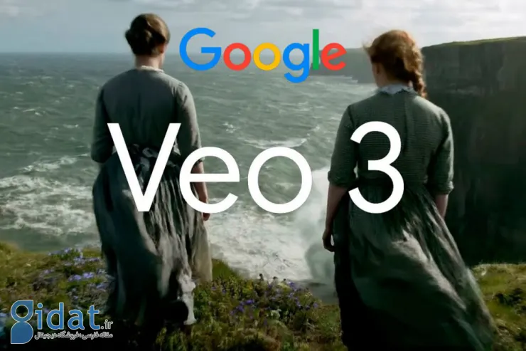 Veo 3