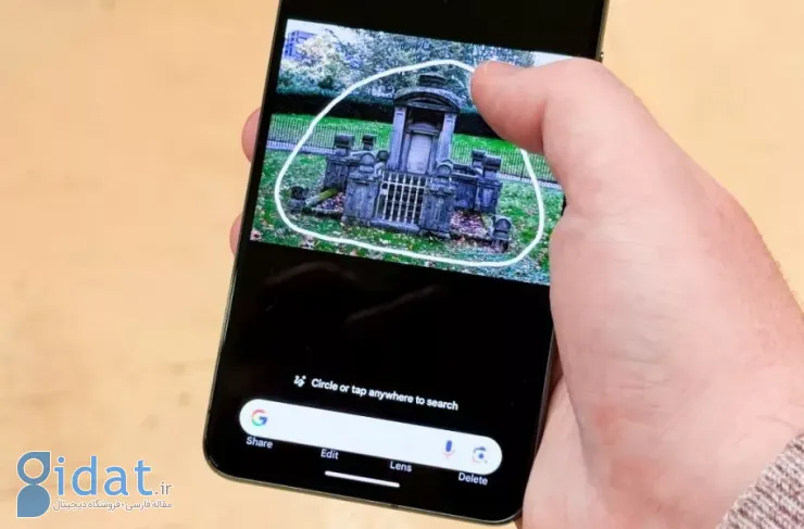 گوگل با یک به‌روزرسانی جدید، قابلیت Circle to Search خود را کارآمدتر می‌کند
