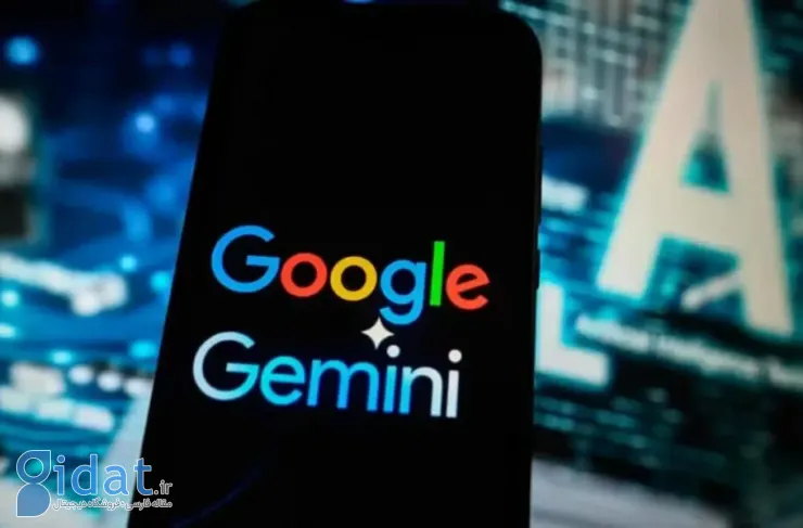 اسناد دادگاه نشان داد که هوش مصنوعی Gemini 350 میلیون کاربر ماهانه دارد
