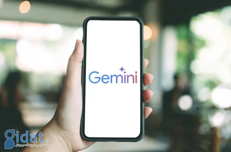 چت‌بات جمینی ممکن است به زودی بتواند کارهایی را در پس‌زمینه انجام دهد