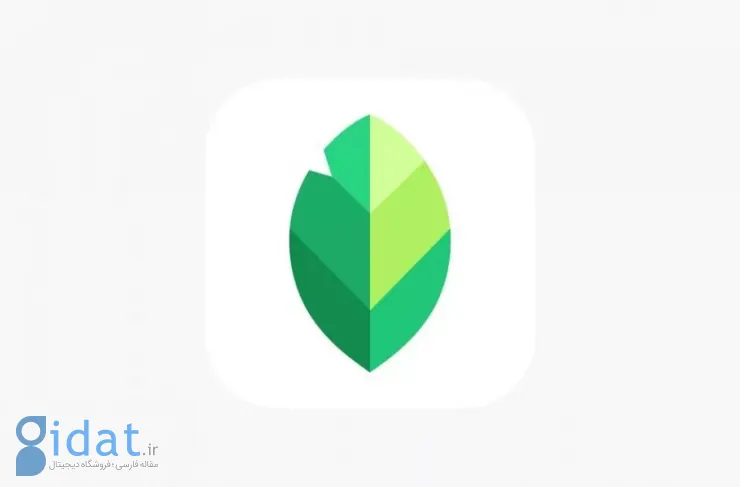 نسخه جدید اپلیکیشن Snapseed برای iOS منتشر شد؛ عکاسی آنالوگ با آیفون